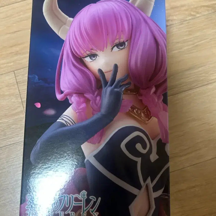 [SOLD OUT] TAITO Coreful 아우라 피규어