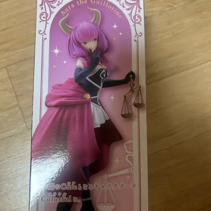 [SOLD OUT] TAITO Coreful 아우라 피규어