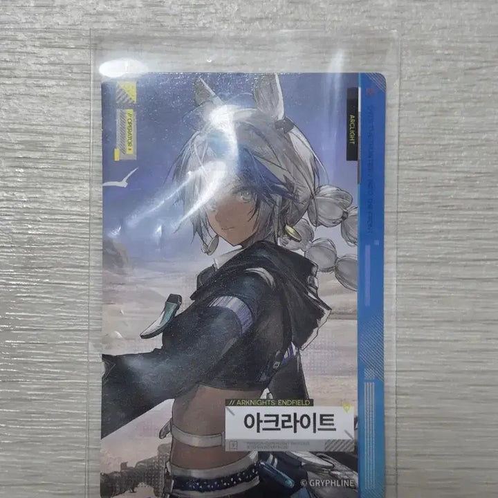 [SOLD OUT] gs25 콜라보 엔드필드 아크라이트 포토카드