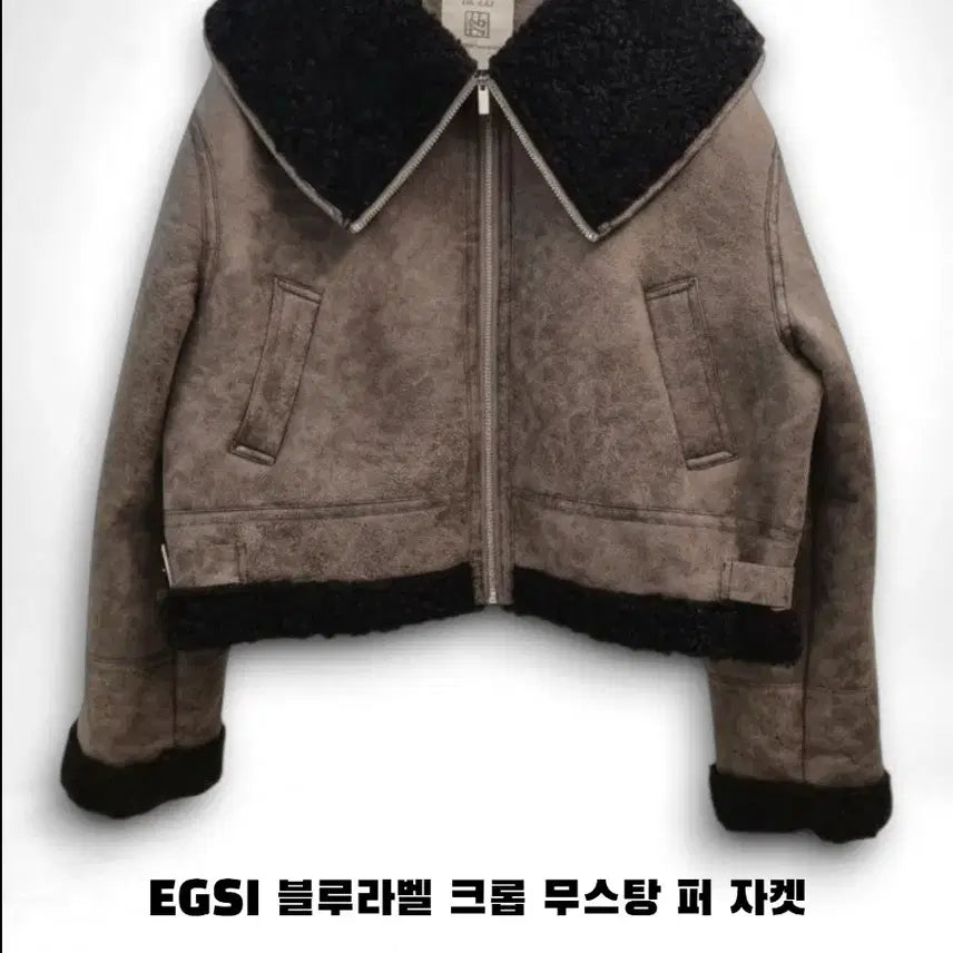 [SOLD OUT] 에고이스트 블루라벨 크롭 무스탕 퍼 자켓 M(55)