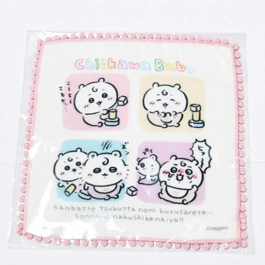 [BUNJANG] Chiikawa Baby Handkerchief / 치이카와 먼작귀 팝업 베이비 손수건