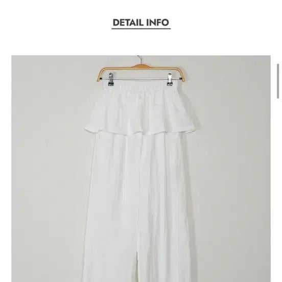 [BUNJANG] Nainy Bending Wide Skirt Pants / 나이니 밴딩 와이드 스커트 팬츠