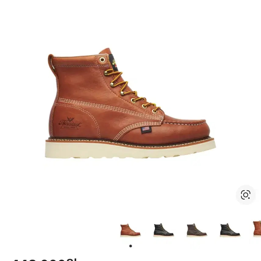 [BUNJANG] Thorogood 6-inch Moc Toe Work Boots Tobacco / 쏘로굿 6인치 목토 워커 토바코 270팝니다