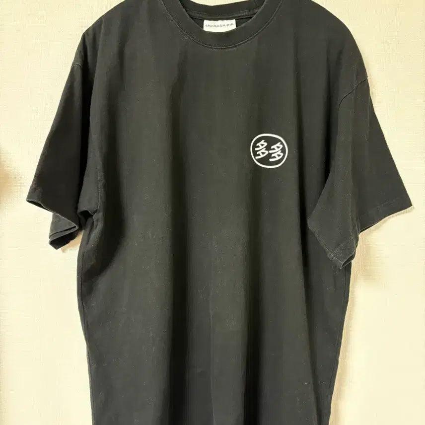 [SOLD OUT] 다다이즘 반팔 L