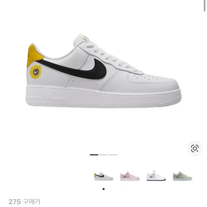 [BUNJANG] Nike Air Force 1 &