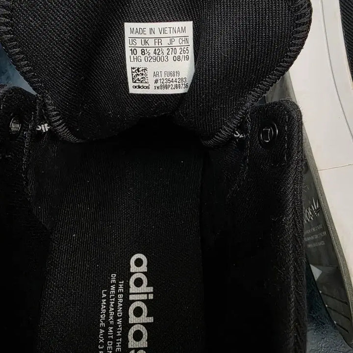 [BUNJANG] Adidas Black Height-Increasing Sneakers 265mm / 아디다스 블랙 키높이 스니커즈 신발 265mm