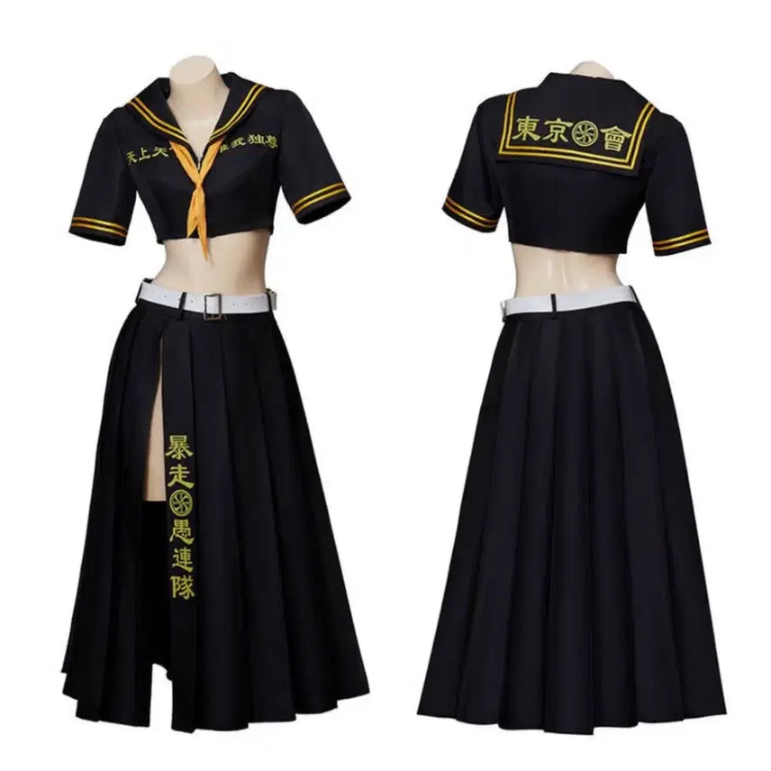 [BUNJANG] Tokyo Revengers Graduation Photo Cosplay Costume / 최저가o보증금x) 도리벤 졸업사진 대여 도쿄리벤저스 코스프레 졸사 대