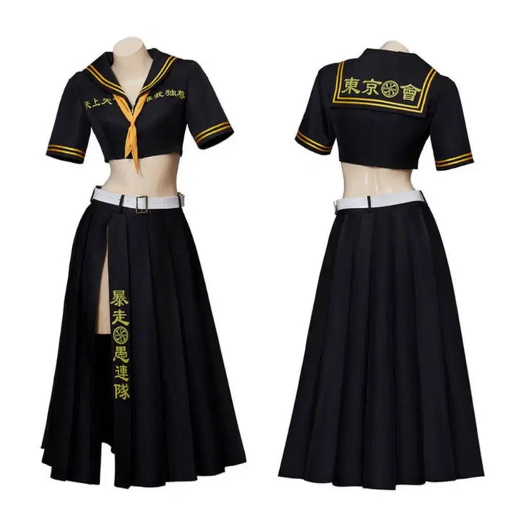 [BUNJANG] Tokyo Revengers Graduation Photo Cosplay Costume / 최저가o보증금x) 도리벤 졸업사진 대여 도쿄리벤저스 코스프레 졸사 대
