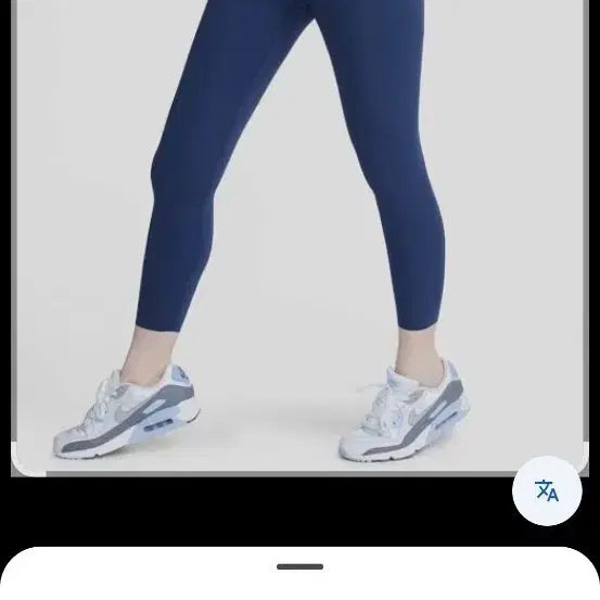 [BUNJANG] Nike Leggings / 나이키 레깅스