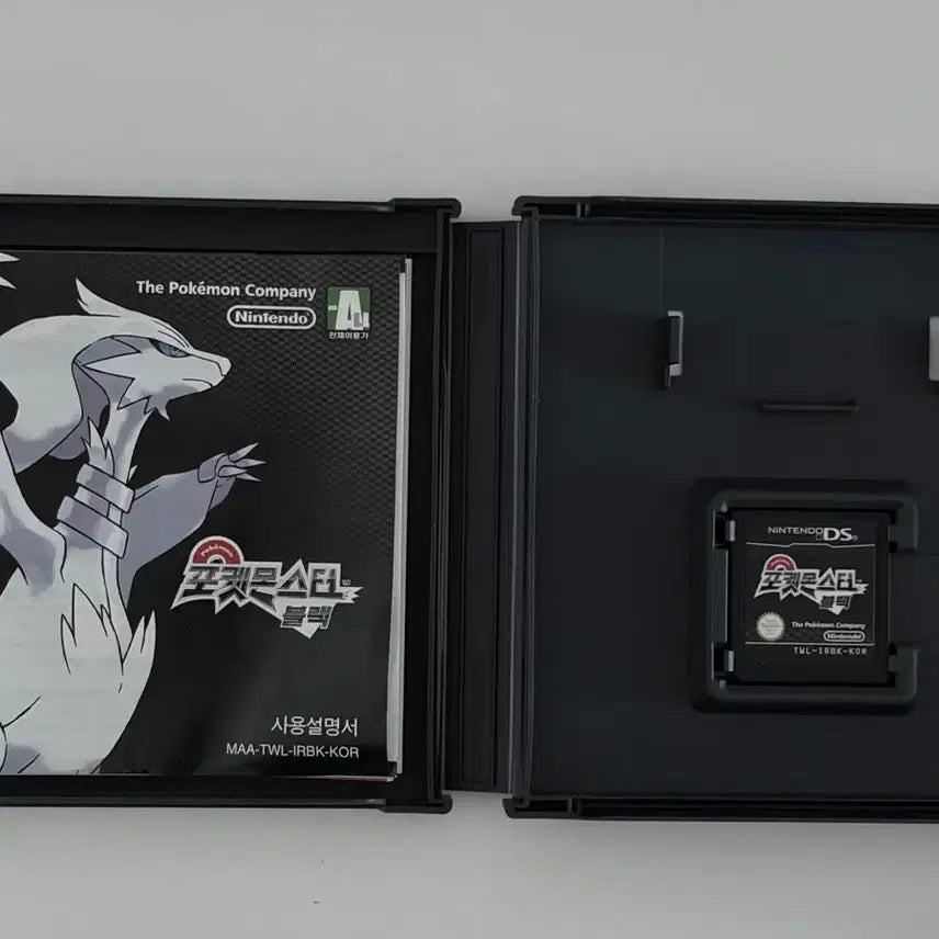 [SOLD OUT] 닌텐도 포켓몬스터 블랙 (이번주까지이가격)