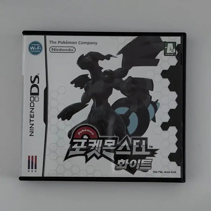 [SOLD OUT] 닌텐도 포켓몬스터 화이트