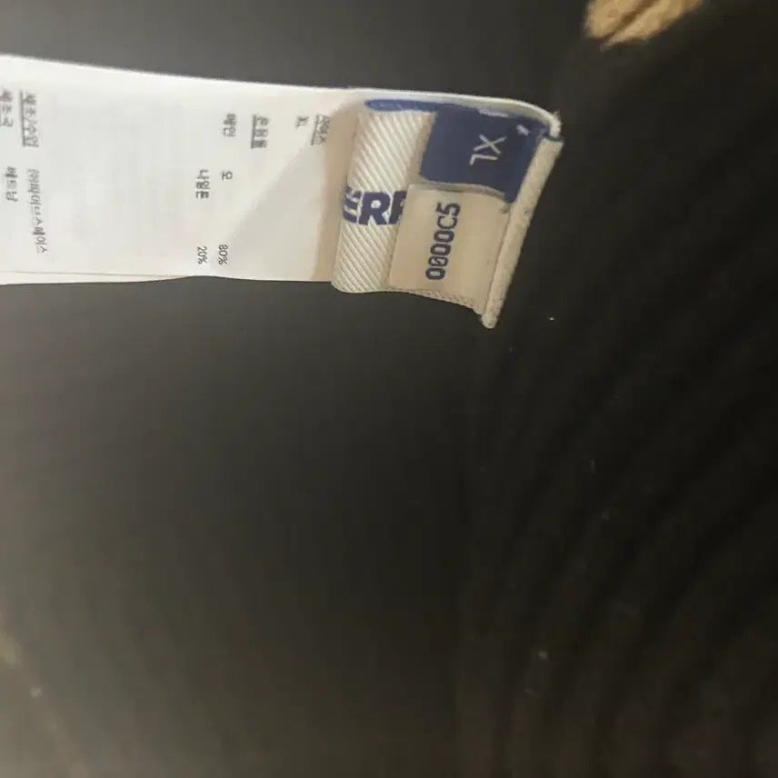 [SOLD OUT] 아더에러 펠츠 가디건 느와르