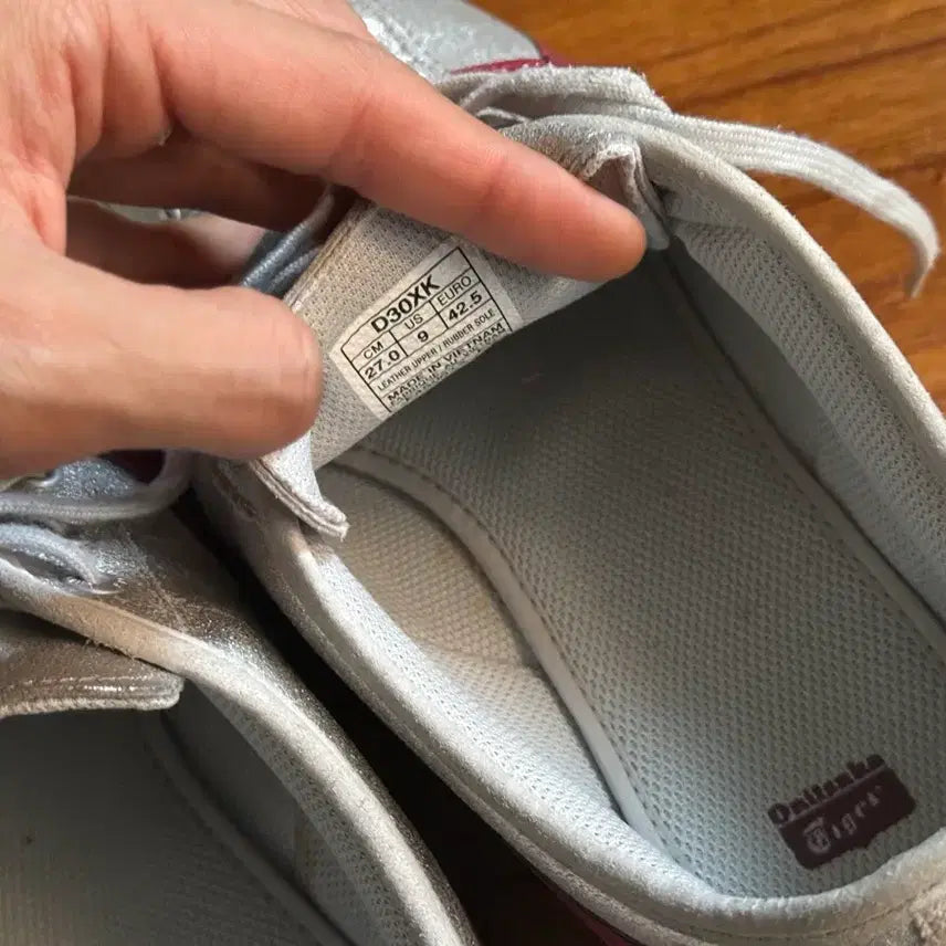 [BUNJANG] Onitsuka Tiger Olympus Silver Wine Sneakers / 오니츠카 타이거 올림푸스 270mm 실버 와인