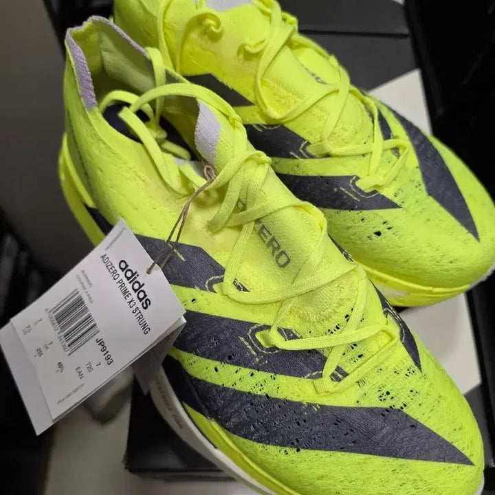 [BUNJANG] Adidas Prime Strung Elite Running Shoes / 새제품 아디다스 프라임 스트렁 엘리트 런닝화 팝니다.