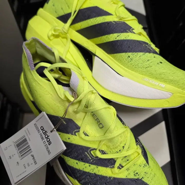 [BUNJANG] Adidas Prime Strung Elite Running Shoes / 새제품 아디다스 프라임 스트렁 엘리트 런닝화 팝니다.