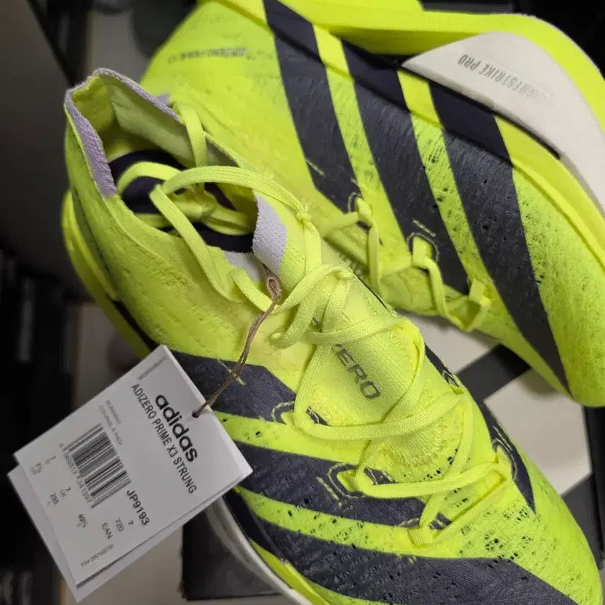 [BUNJANG] Adidas Prime Strung Elite Running Shoes / 새제품 아디다스 프라임 스트렁 엘리트 런닝화 팝니다.