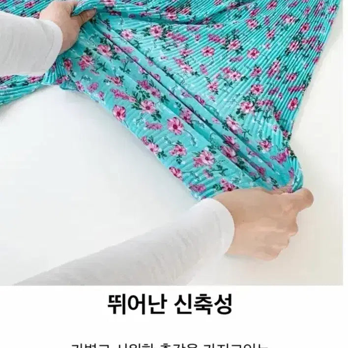 [BUNJANG] Wrinkle Short Sleeve Pajama Set / 새상품 ) 주름 반팔 잠옷 세트-냉장고 실내복 44~77 사이즈
