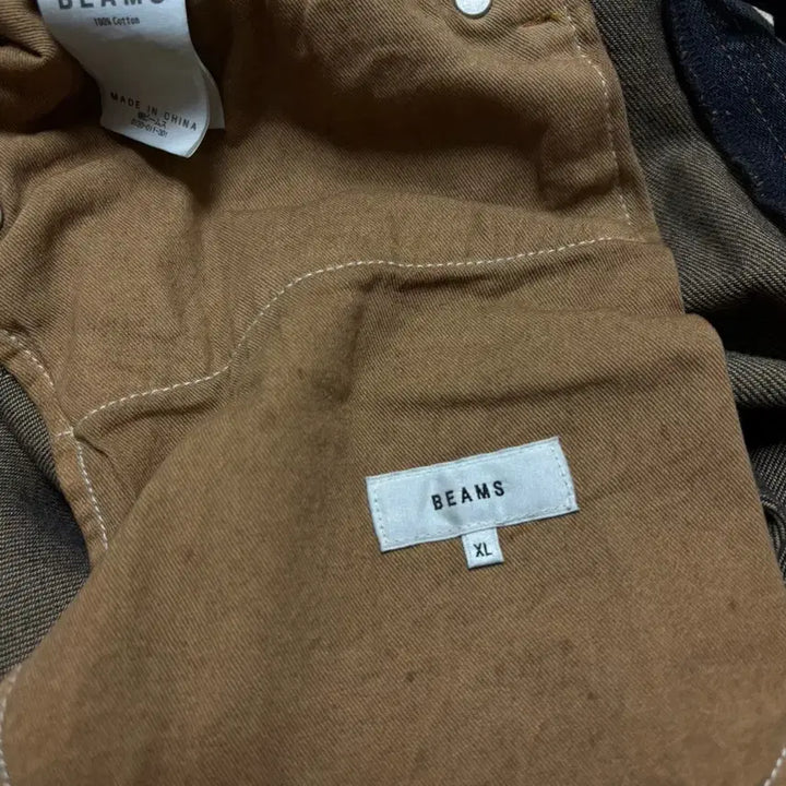 [BUNJANG] Beams Wide Denim Dust Indigo Green Washing XL / Beams 빔즈 와이드 데님 더스트 인디고 녹워싱 XL