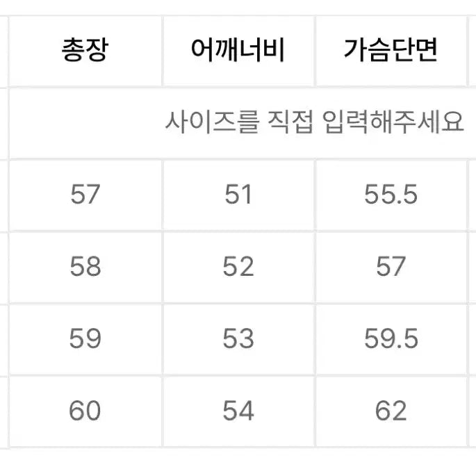 [BUNJANG] 엘무드 페이즈 텐셀 트러커 자켓 카키 46 / 엘무드 페이즈 텐셀 트러커 자켓 카키 46