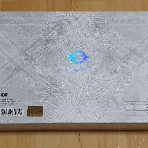 [BUNJANG] Seo Taiji 25th Anniversary BTS Participation Album (Sealed) / 서태지 25주년 미개봉 판매합니다 (BTS참여 앨범)