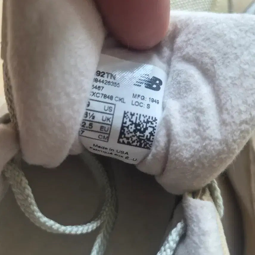 [BUNJANG] New Balance 992 Tan USA 270mm / [270] 뉴발란스 992 Tan USA