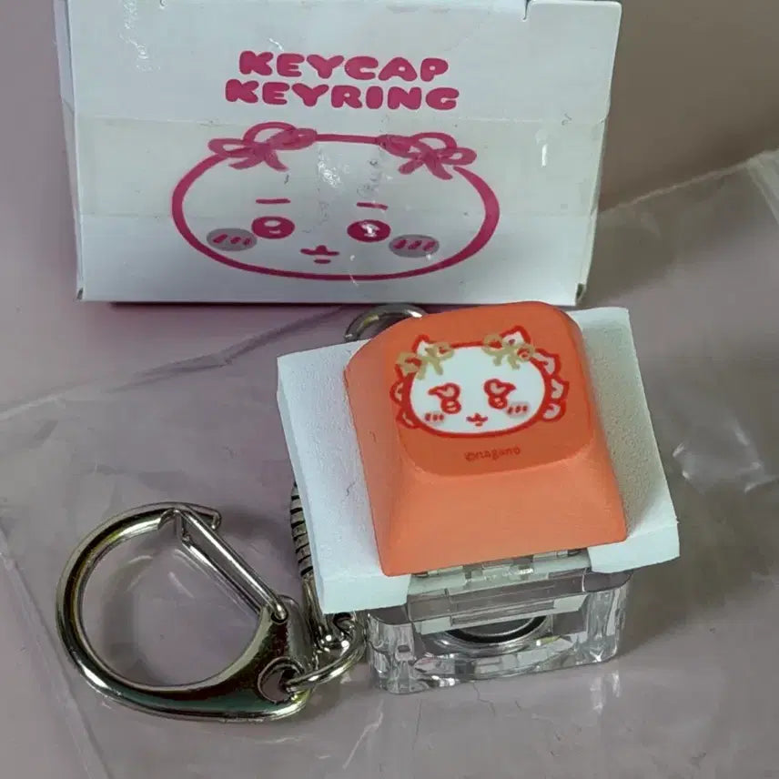 [BUNJANG] Muunjakgwi Chikawa Keycap Keyring / 먼작귀 치이카와 키캡키링 시사