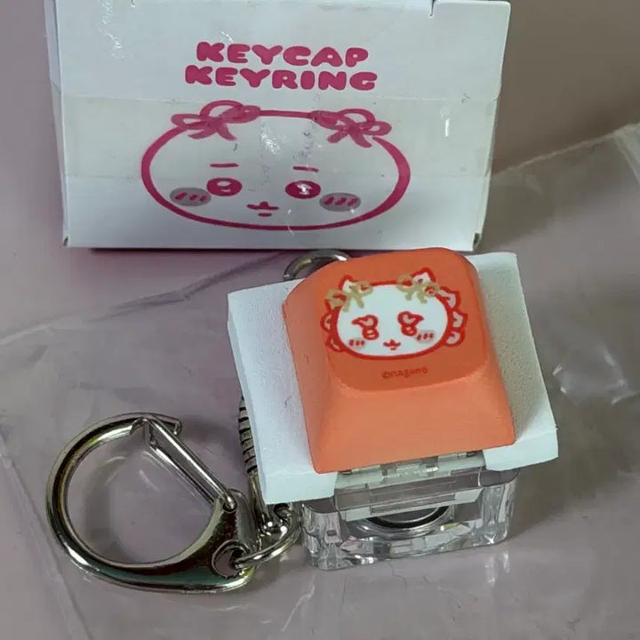 [BUNJANG] Muunjakgwi Chikawa Keycap Keyring / 먼작귀 치이카와 키캡키링 시사