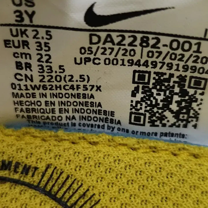 [BUNJANG] Nike Phantom TF Soccer Cleats / 220 나이키 팬텀 축구화 TF 미착용품