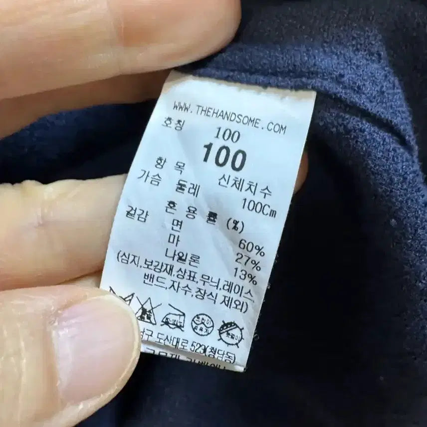 [SOLD OUT] 타임옴므 23ss 반팔 셔츠