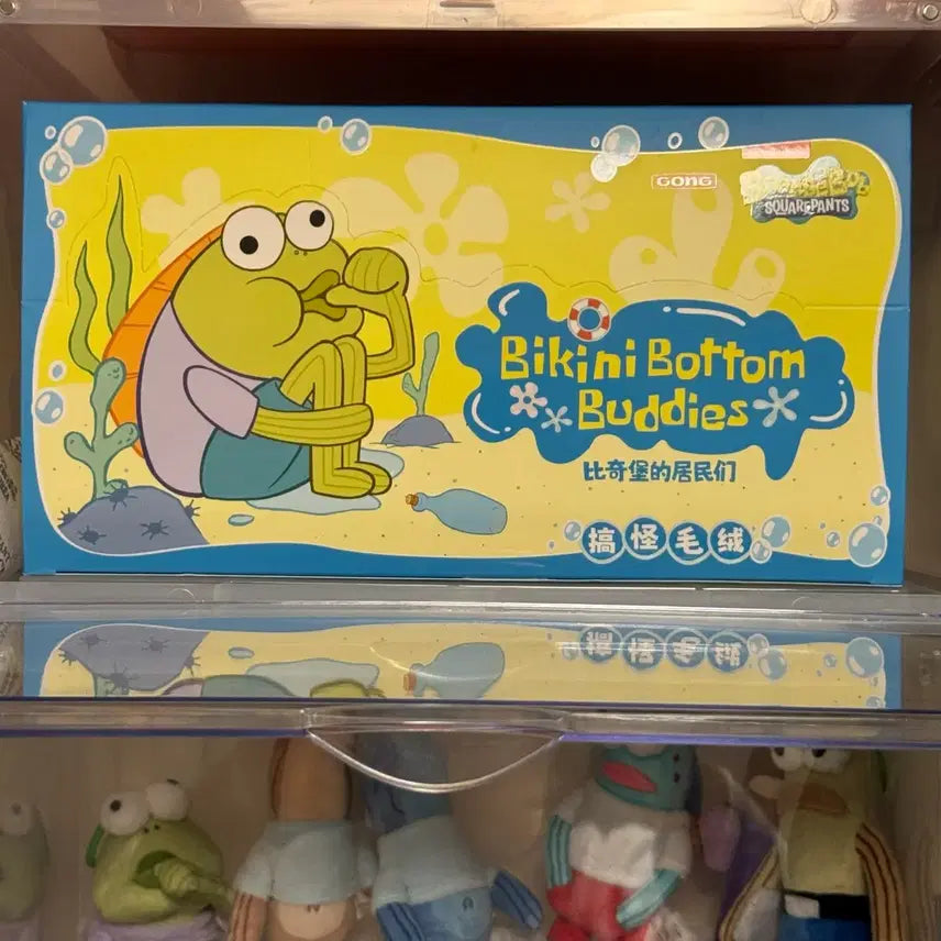 [SOLD OUT] 팝마트 비키니시티 주민들 키링 시크릿 포함 풀세트
