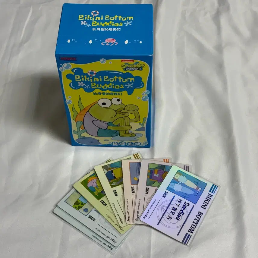 [SOLD OUT] 팝마트 비키니시티 주민들 키링 시크릿 포함 풀세트