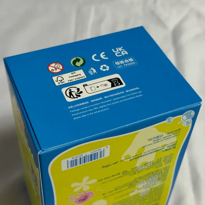 [SOLD OUT] 팝마트 비키니시티 주민들 키링 시크릿 포함 풀세트
