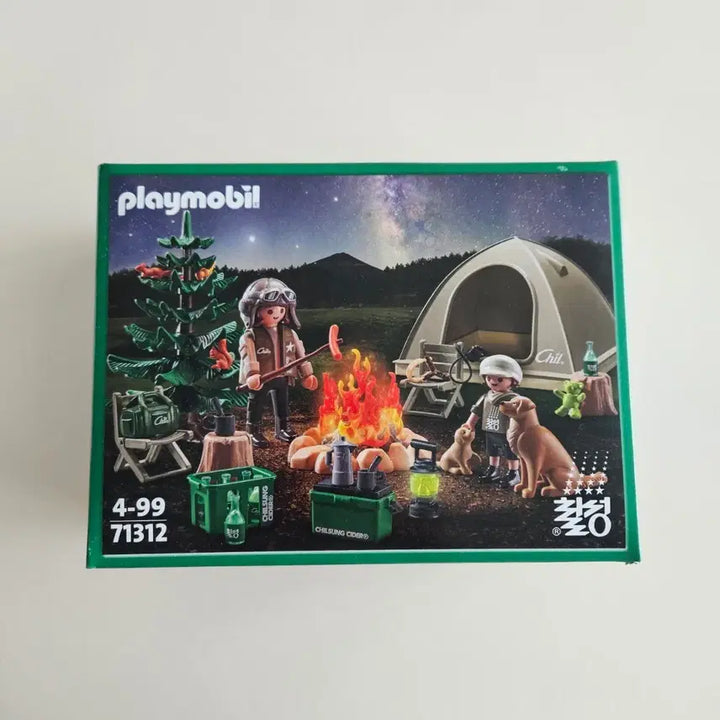 [BUNJANG] Playmobil x Chilsung Cider Collaboration Camping Set 71312 (Sealed) / 미개봉)플레이모빌 칠성콜라보 캠핑 71312
