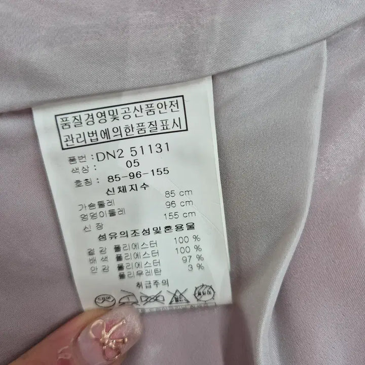 [BUNJANG] 도호 레드 컬러 숏 자켓 간절기 아우터 / 도호 레드 컬러 숏 자켓 간절기 아우터