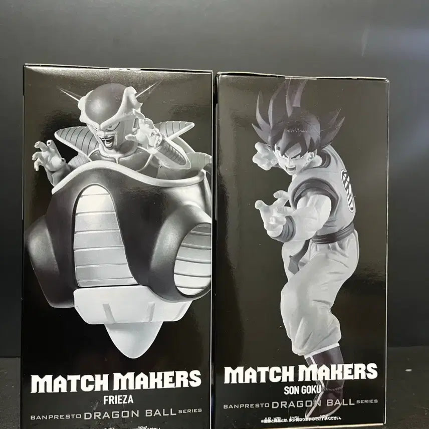[BUNJANG] Dragon Ball Match Makers Sealed Figure Set: Son Goku &amp; Frieza / 미개봉세트 드래곤볼 피규어 드래곤볼 프리저 손오공 매치메이커스 피규어