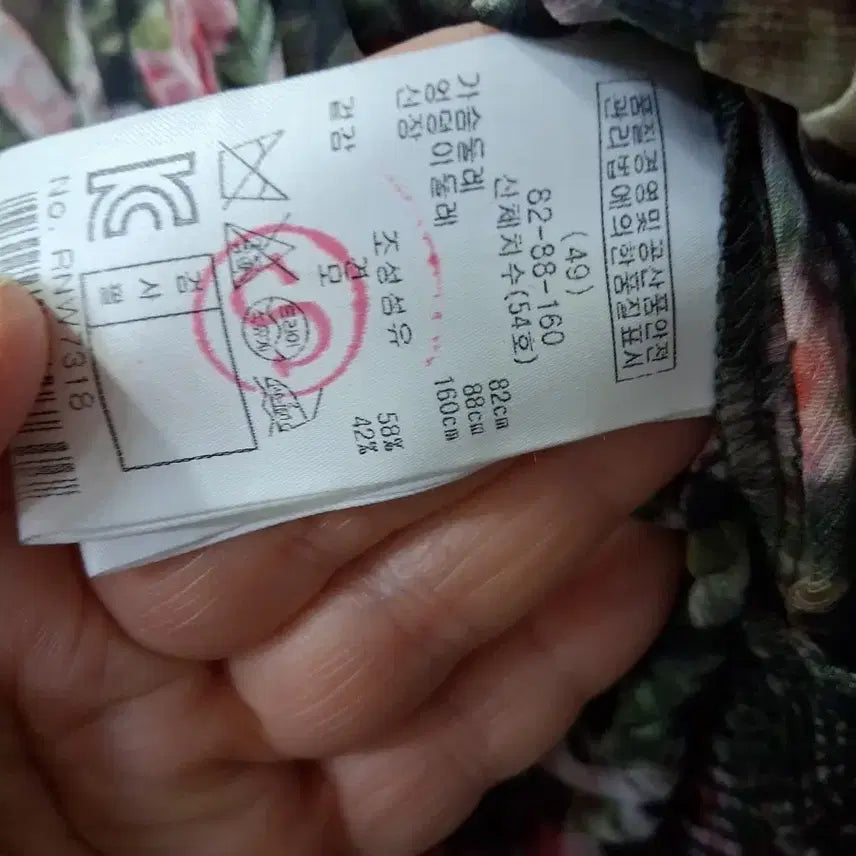 [SOLD OUT] 레니본 플라워 쉬폰 롱 원피스 55