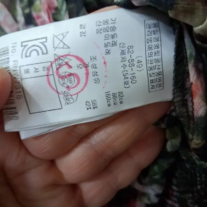 [SOLD OUT] 레니본 플라워 쉬폰 롱 원피스 55