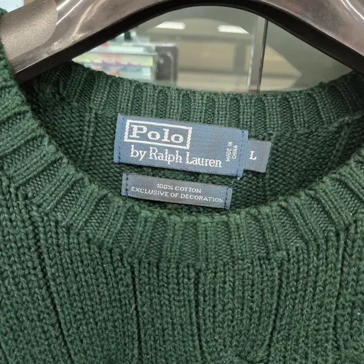 [BUNJANG] Polo Ralph Lauren Cable Knit Sweater Green / 폴로 랄프로렌 케이블 니트