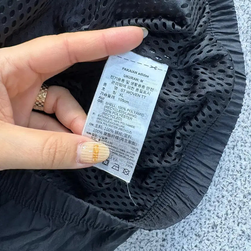 [BUNJANG] Adidas Windbreaker Jacket / XL 아디다스 집업 바람막이 자켓 0420J
