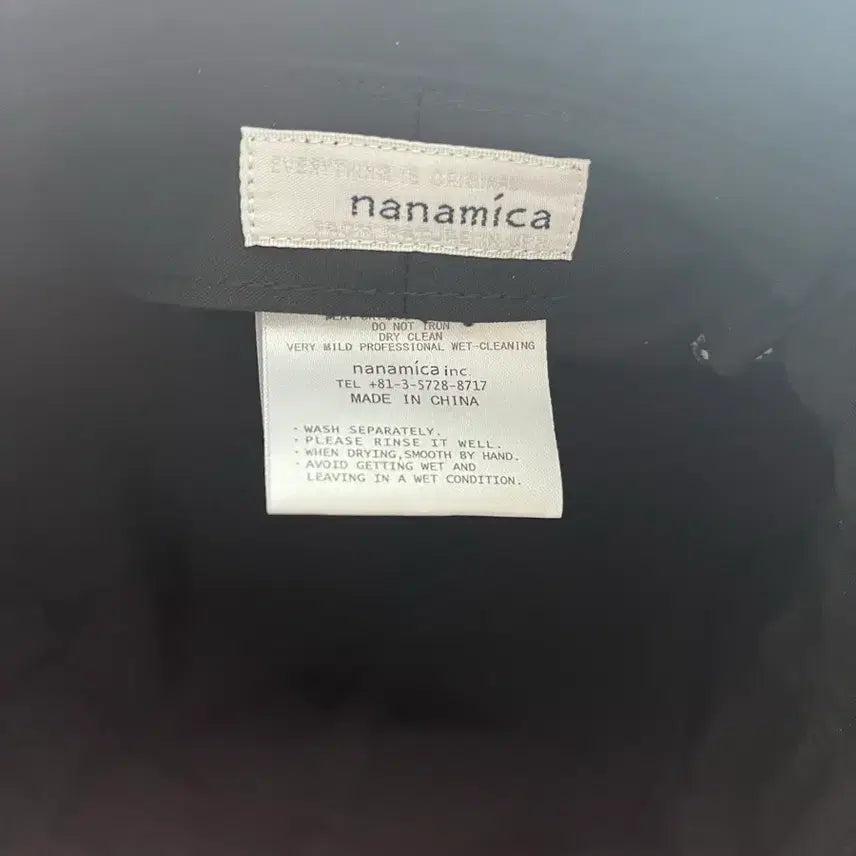 [BUNJANG] Nanamica Wind Hat / 나나미카 버킷햇