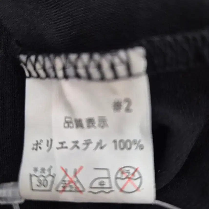 [SOLD OUT] 일본빈티지 블랙 레이스 장식 긴팔 블라우스