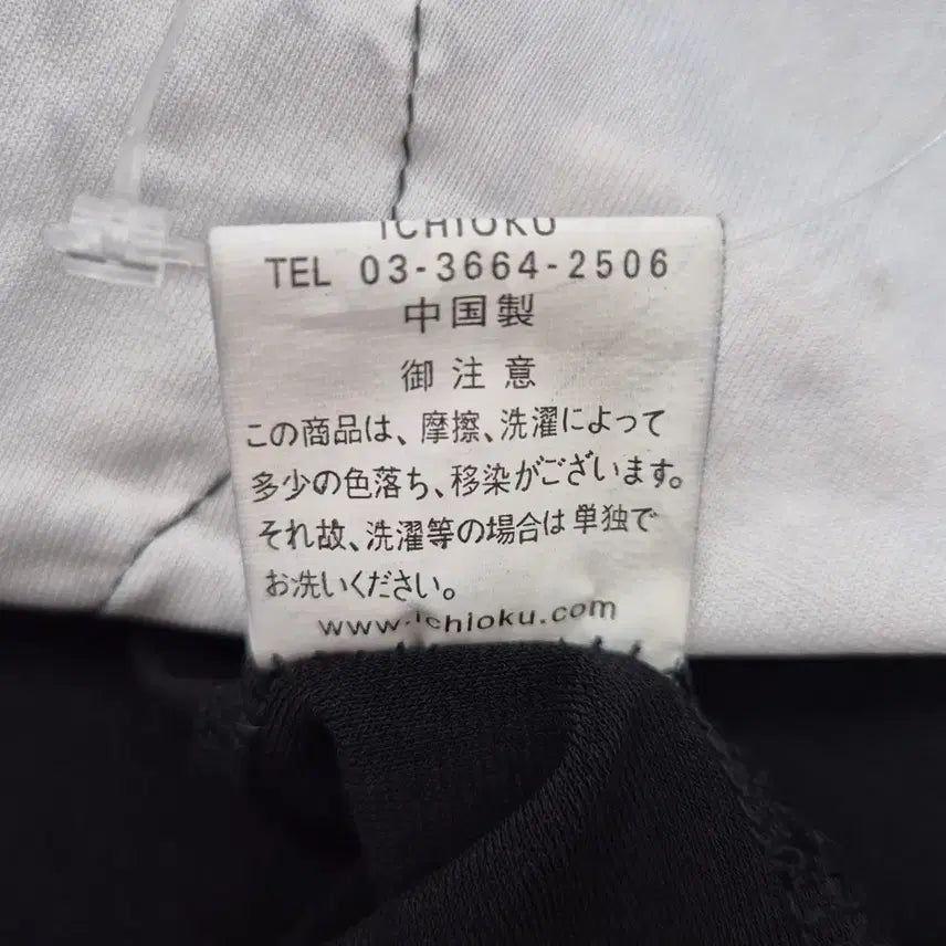 [SOLD OUT] 일본빈티지 블랙 레이스 장식 긴팔 블라우스