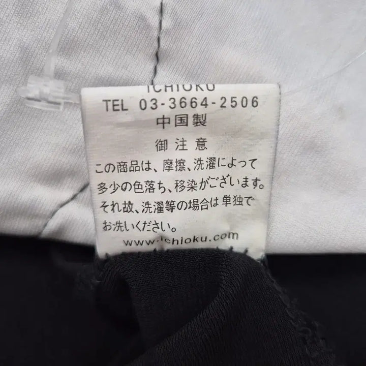 [SOLD OUT] 일본빈티지 블랙 레이스 장식 긴팔 블라우스