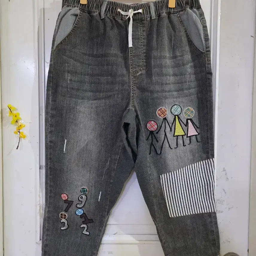 [BUNJANG] Spring Summer Elastic Wide Leg Trousers / 봄  여름   디자인이 예쁜 밴딩 스판  와이드 베기통바지 새상품 88까