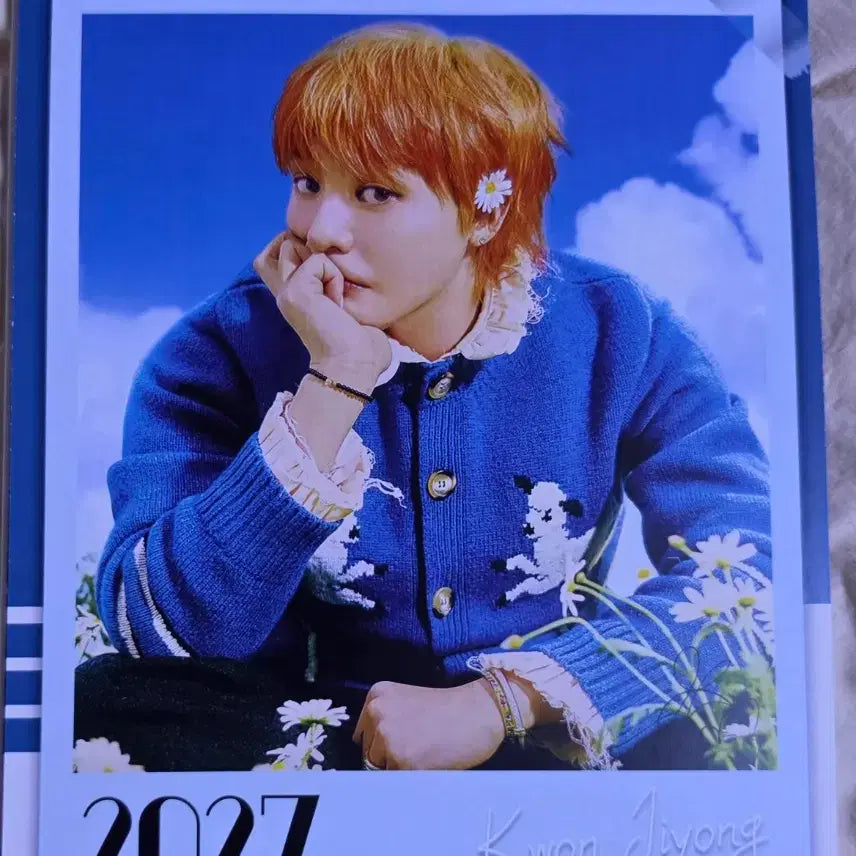 [BUNJANG] G-DRAGON 권지용 2026-2027 캘린더 미개봉 / G-DRAGON 권지용 2026-2027 캘린더 미개봉