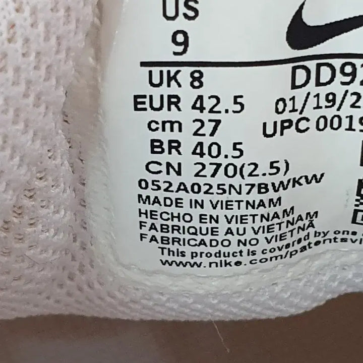 [BUNJANG] Nike Downshifter 12 White (270) / 나이키 다운시프터 12 화이트 (270)