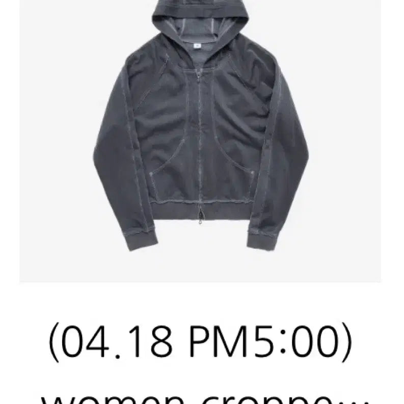 [SOLD OUT] 폴리테루 women cropped zip hoodie - 딥블루