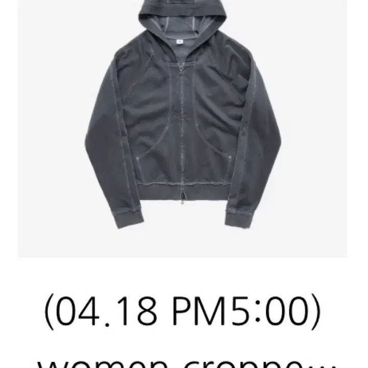 [SOLD OUT] 폴리테루 women cropped zip hoodie - 딥블루