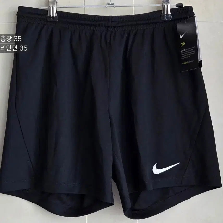[BUNJANG] Nike Dri-FIT Shorts S / 새제품 나이키 드라이핏 반바지 S (70사이즈)