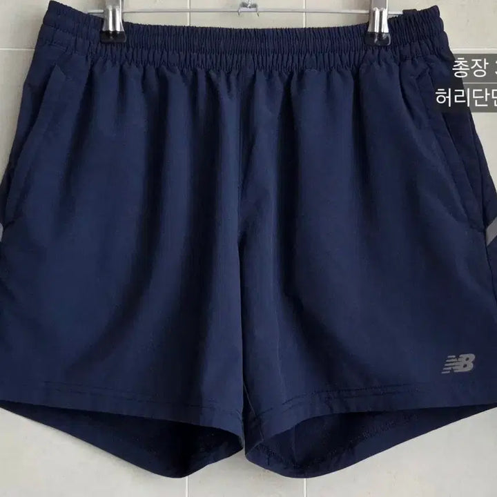 [BUNJANG] Nike Dri-FIT Shorts S / 새제품 나이키 드라이핏 반바지 S (70사이즈)